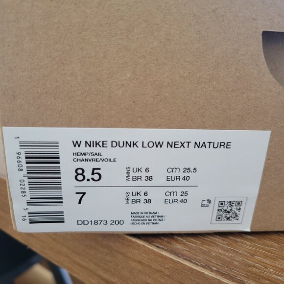 Brand new Nike Dunk Low  size 8.5 - Picture 5 of 5